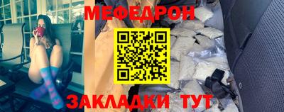 ALPHA-PVP Кумертау