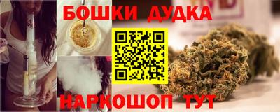 наркотики Краснодар