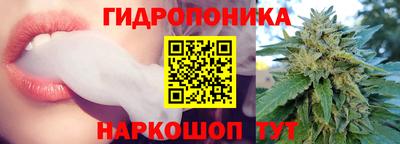 COCAINE Краснокаменск