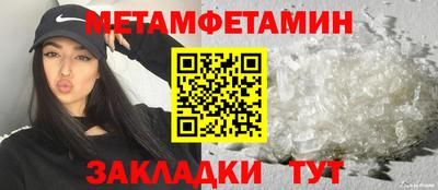 наркотики Краснодар