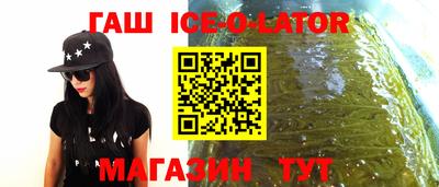 наркотики Краснодар